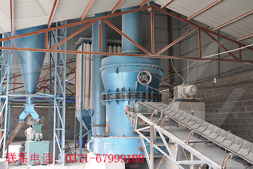 200目石灰石磨粉機生產(chǎn)線現(xiàn)場