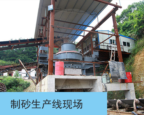 膨潤土貓砂加工生產(chǎn)線