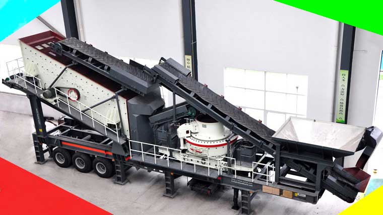 移動破碎站展示圖