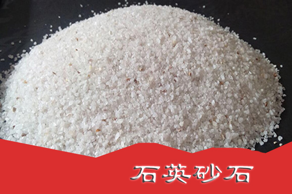 堅硬、耐磨、穩(wěn)定性高的新型復合石料