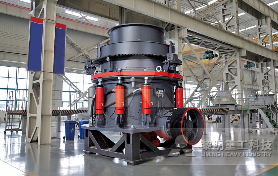 圓錐式破碎機是我們常見的破碎機設備之一