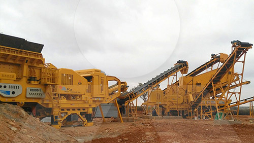 移動破碎站處理現場