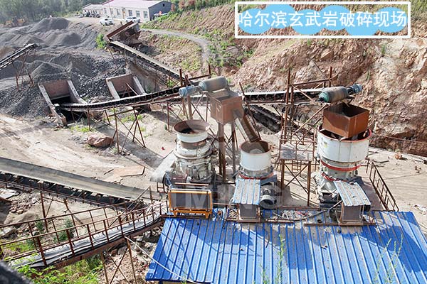 哈爾濱賓縣400噸玄武巖碎石生產線