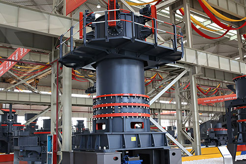 200目的磨粉機展示圖