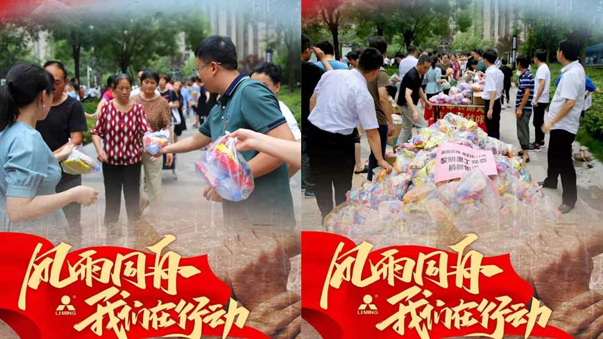 居民們前來領取食物和水