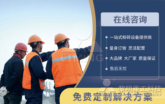 玄武巖時(shí)產(chǎn) 500 噸怎么配置？大型玄武巖骨料生產(chǎn)線全套設(shè)備怎么選？ 