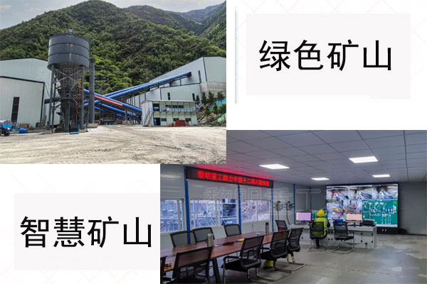 環保石灰石磨粉生產線