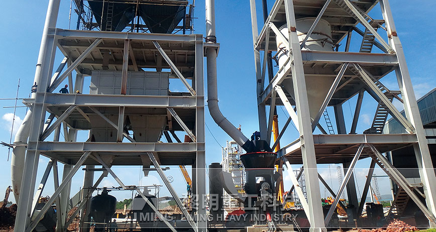 山西年產100萬噸煤粉制備