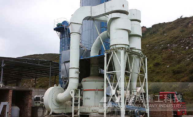 江西某滑石粉加工廠作業現場