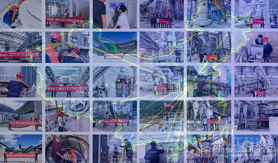 為用戶排憂解難，為設備保駕護航