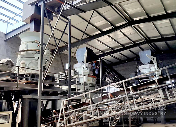 節能高效、綠色環保