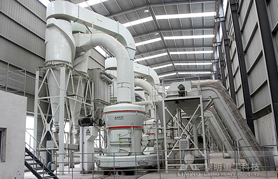 河南龍泉金亨電力配套脫硫制粉項目