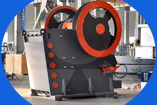 顎式破碎機展示