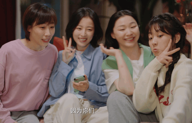 《我在他鄉挺好的》劇照