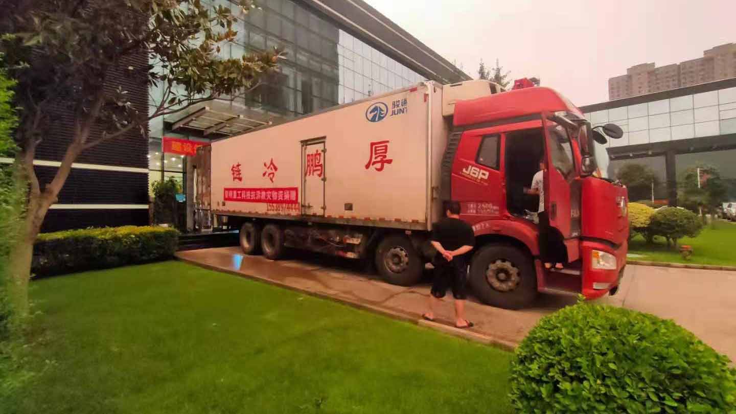 黎明重工捐贈抗洪救災物資