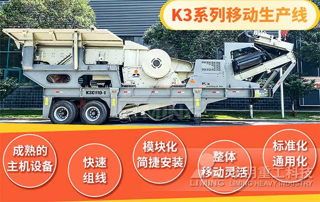 四川玄武巖破碎工期緊，哪款破碎設(shè)備可就地作業(yè)提效省成本？ 