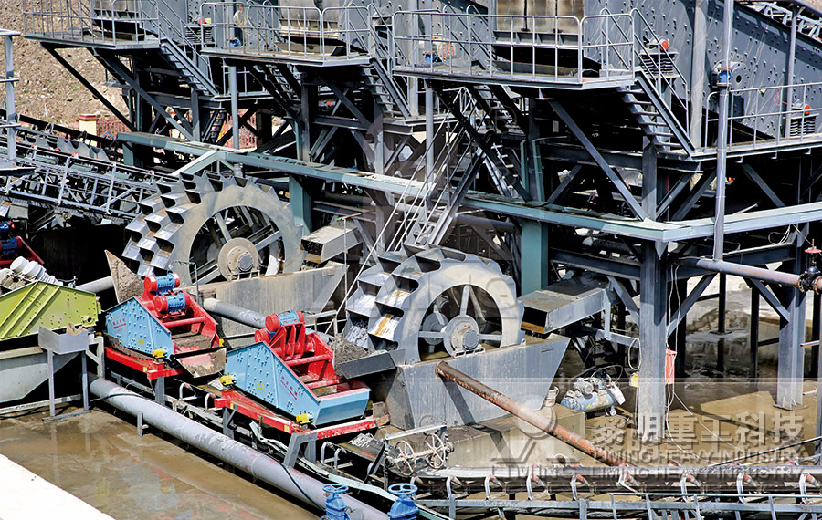 水洗砂生產現場