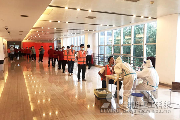 三次核酸檢測已經安排妥當