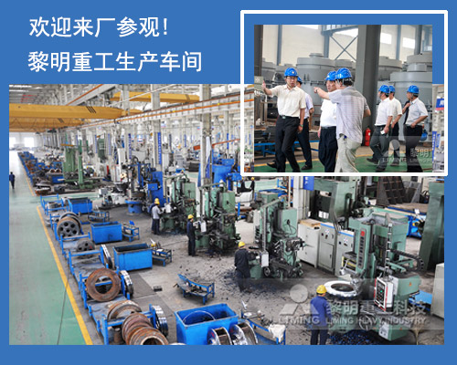 環(huán)保磨粉機(jī)廠家