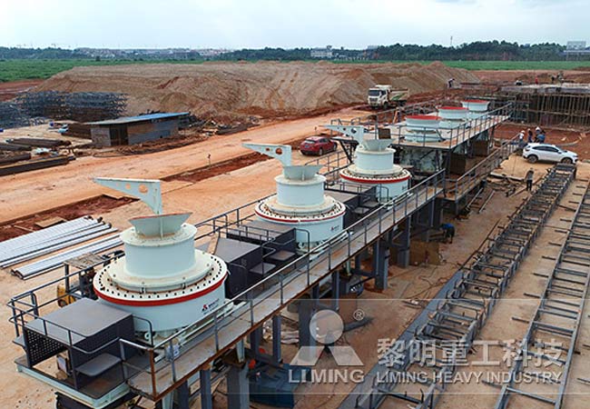 立軸沖擊破碎機現場