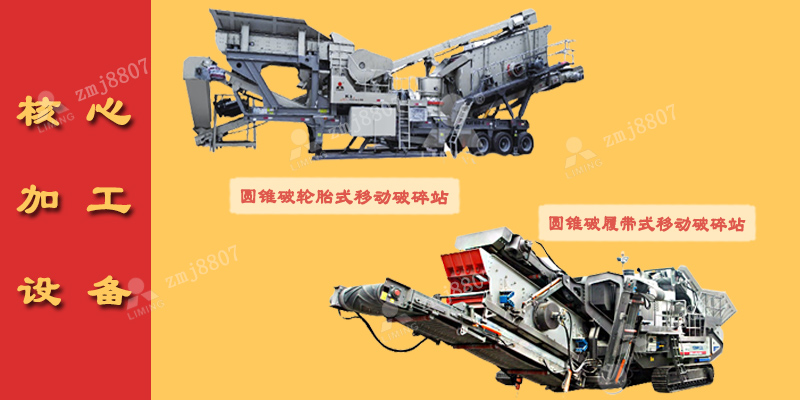 突破場地限制，小空間也能高效作業