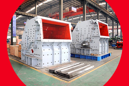 反擊式破碎機生產展廳