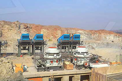 圓錐破碎機生產線案例