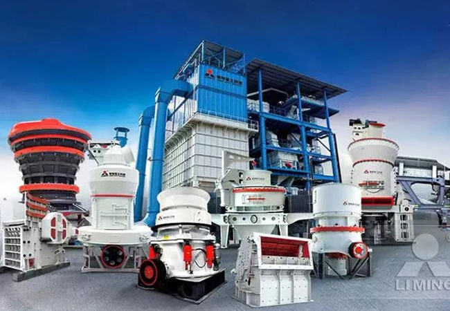 黎明重工綠色礦山設備