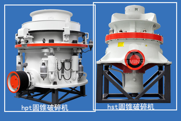 錳礦石中細碎圓錐破碎機選擇
