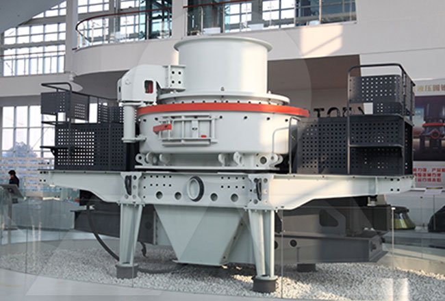 制砂設備：沖擊式破碎機