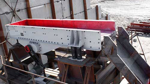 給料機(jī)生產(chǎn)線現(xiàn)場