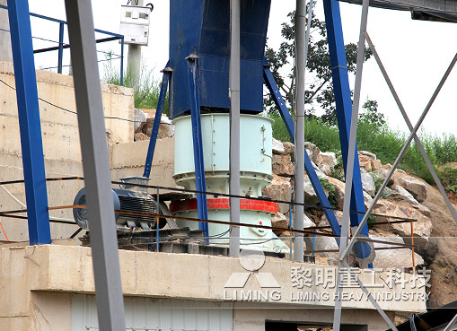 遼寧大連花崗巖碎石生產線