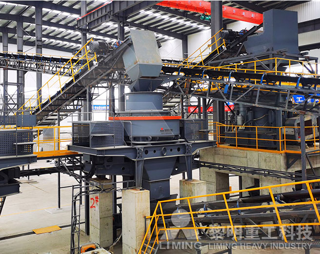 安徽時產200噸河卵石制砂線生產現場