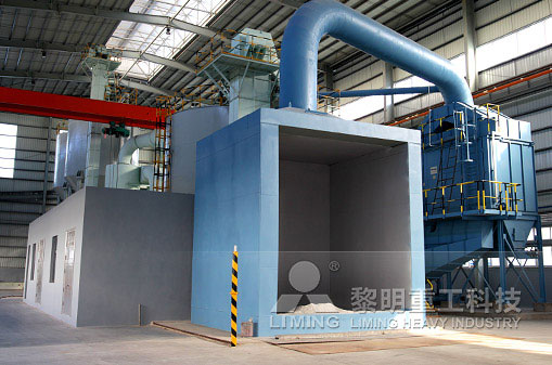 時產5噸鋁電解塊磨粉生產線