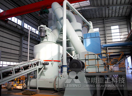 時產5噸鋁電解塊磨粉生產線